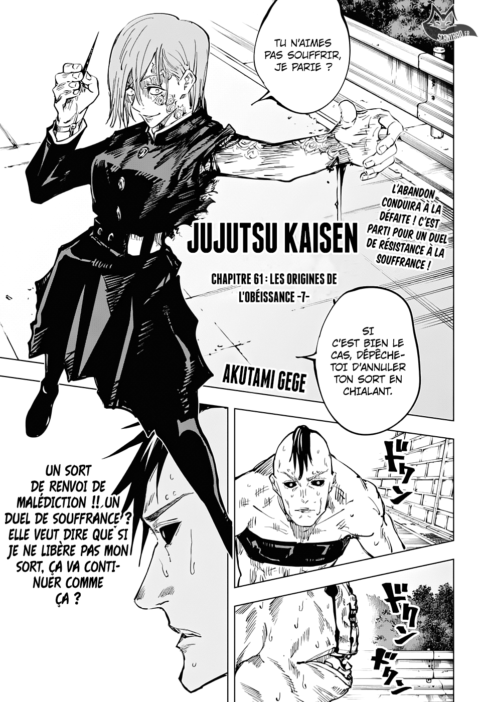 Jujutsu Kaisen: Chapter 61 - Page 1